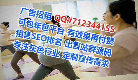 金州代生防水工程门市部